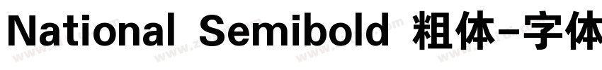 National Semibold 粗体字体转换